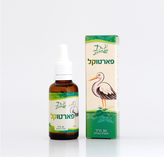 פארטוקל